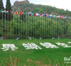 江苏昆明旅游攻略(昆明旅游攻略景点大全抚仙湖)