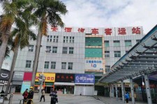 江苏天河客运站兼职模特(天河客运站兼职模特工资)