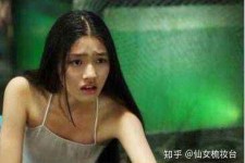 江苏武汉伴游雇用无费用(伴游雇用网站)