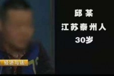 江苏上海商务外围兼职女模特伴游预约的简单介绍