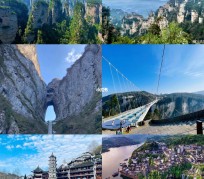 江苏周边旅游攻略(乌鲁木齐周边旅游攻略)