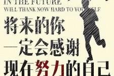 江苏上海伴游招聘（曝光私人伴游）-无潜规则真实月入