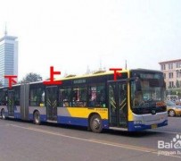 江苏出行攻略(出行攻略怎么做)