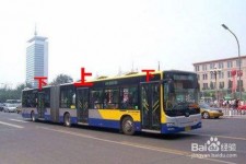 江苏出行攻略(出行攻略怎么做)