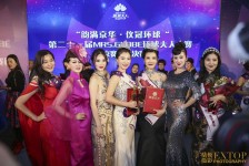 江苏环球夫人(环球夫人大赛钱永静)