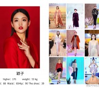 江苏北京商务伴游 北京市商务儿随同全国各地高档商务儿伴游网址-【乐正滢】