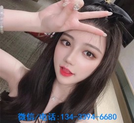 江苏重庆夜场伴游兼职雇用的简单介绍