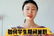 江苏当模特的兼职(模特能够兼职吗)