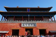 江苏旅游攻略(夏季北京旅游攻略)