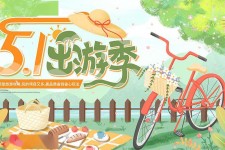 江苏三日游推荐(省内三日游推荐)