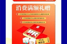 江苏上海伴游雇用实在发单(上海雇用伴游年薪8000万)