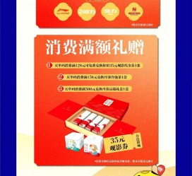 江苏上海伴游雇用实在发单(上海雇用伴游年薪8000万)