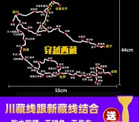 江苏自驾游路线(自驾路线图)