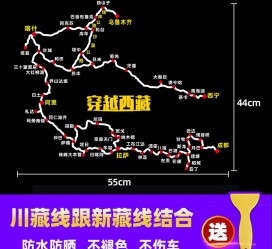 江苏自驾游路线(自驾路线图)