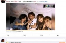 江苏中国富豪砸万万要杨颖伴游未果(杨颖 富豪)