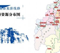 江苏旅游线路(旅游线路名称)