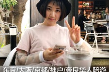 江苏私人伴游是什么 晚上陪睡，白天陪玩”！私人伴游背后交易曝光！大学生是主力军