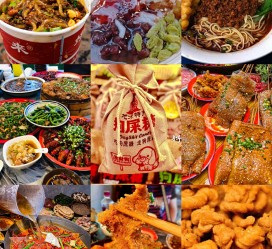 江苏重庆游玩攻略(重庆游玩攻略3天费用2人)