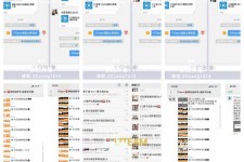 江苏微信兼职模特怎么面试(女模特雇用微信)