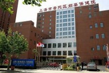 江苏上海伴游网雇用(上海伴游雇用是实的吗)