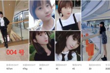 江苏深圳模特兼职多吗(深圳模特工资)