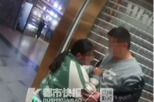 江苏芜湖伴游兼职(芜湖伴游兼职雇用)