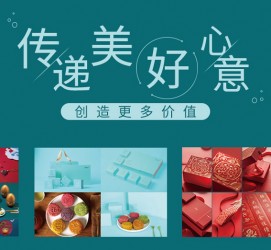 江苏深圳高端外围伴游雇用(深圳私家伴游雇用包吃住)