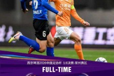江苏包罗泰州外围伴游雇用的留言的词条