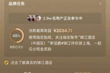 江苏上海伴游雇用外围伴游雇用(上海雇用高端伴游一天20万)