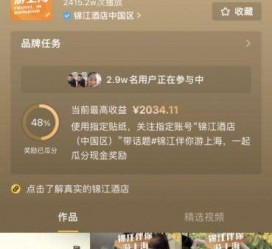 江苏上海伴游雇用外围伴游雇用(上海雇用高端伴游一天20万)