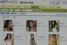 江苏大学生伴游雇用(想做伴游哪里有雇用的?)