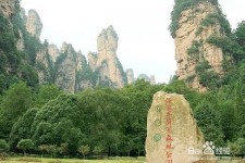 江苏自驾旅游攻略(自驾旅游攻略app排行榜)