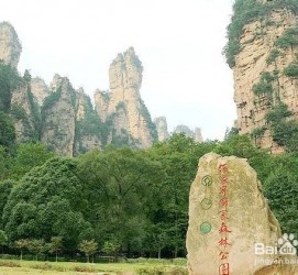 江苏自驾旅游攻略(自驾旅游攻略app排行榜)