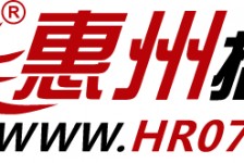 江苏惠州伴游网雇用(广东伴游雇用)