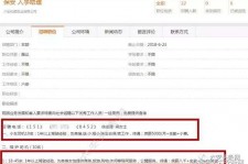 江苏伴游雇用是实是假(伴游雇用是实是假啊)