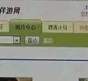 江苏海南男伴游雇用(商务伴游雇用)