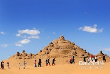 江苏旅游图片大全(跟团旅游图片大全)