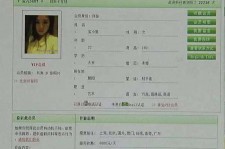 江苏伴游中国陪玩**(交友陪游陪玩伴您旅行)