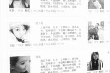江苏雇用伴游年薪8000万(雇用伴游年薪8000万的工做)