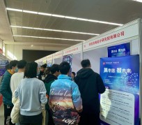 江苏北京伴游招聘 北京各大高校恢复线下招聘会，今年有什么不一样？记者探访
