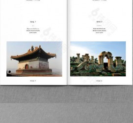 江苏旅游指南(旅游指南手册)