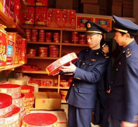 江苏重庆上海伴游雇用(重庆欢乐谷雇用官网)
