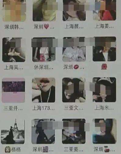 深圳高端私家伴游雇用(深圳高端私家伴游雇用网)