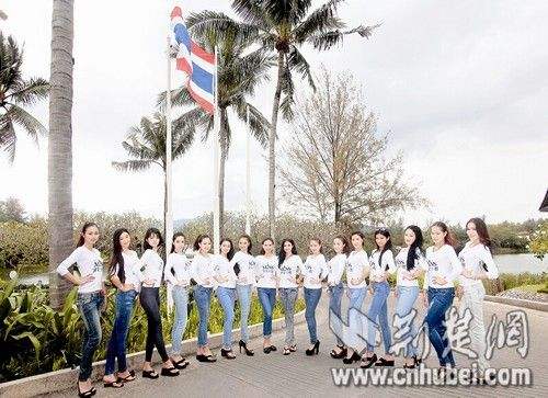 大学女生模特特殊兼职(大学生兼职模特怎么联络)